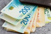 الدولار يواصل الارتفاع: اسعار العملات والمعادن