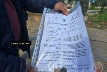 قوات الاحتلال تسلم إخطارات هدم في بلدة حزما شمال شرق القدس