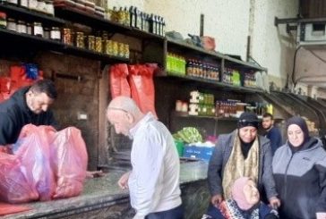 يوم تسوق مفتوح لكبار السن في أريحا