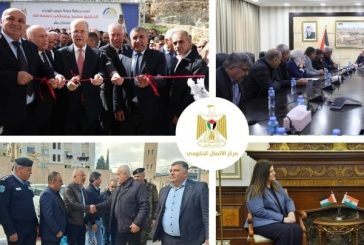 أهم التدخلات التنموية والإصلاحية التي نفذتها الحكومة الأسبوع الماضي