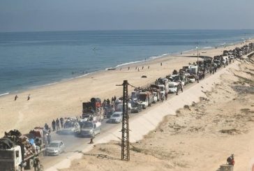 استطلاع: الغالبية تنتقد حماس والسلطة وتدعم لجنة مدنية لإدارة قطاع غزة