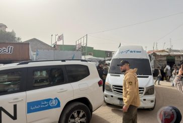 اليوم العالمي للسرطان: مرضى السرطان في قطاع غزة الوجه الأصعب من المعاناة والمصير المجهول