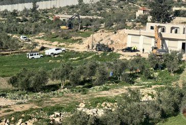 الخليل: الاحتلال يهدم منزلا في بلدة بيت عوا