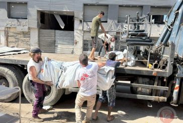 إسرائيل تُنهي عمل أطباء بلا حدود بغزة وتُلزمها بالمغادرة نهاية شباط