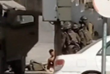 إصابة طفل برصاص الاحتلال في بلدة كوبر