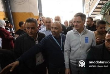 الاتحاد العام للصناعات يبحث مع برنامج الأمم المتحدة الإنمائي دعم القطاع