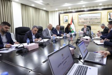إجراءات حكومية لتعزيز الكفاءة: تدوير وتحديث 313 موقعًا إشرافيًا حكوميا