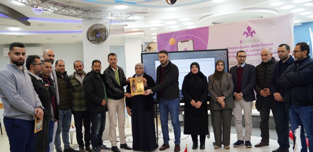 قصة نجاح لمبادرة من طلبة كلية الهندسة في “العربية الامريكية” وتطبيقها على ارض الواقع في فقوعه