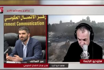 رغم الأزمة المالية الحكومة توسّع تدخلاتها وتؤكد استقرار الأسواق قبل رمضان