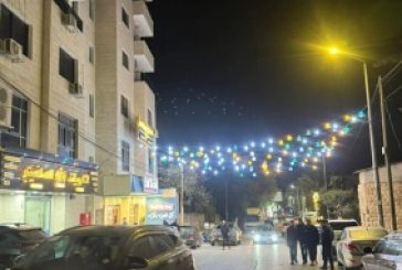 حين يُسرق الفرح… رمضان في سلفيت بين غصّة القلب وضيق الحال