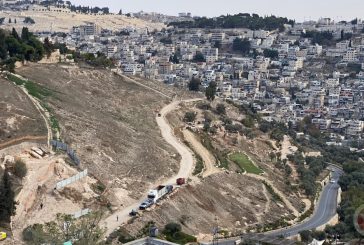 الاحتلال يخطر بهدم منازل في سلوان جنوب المسجد الأقصى