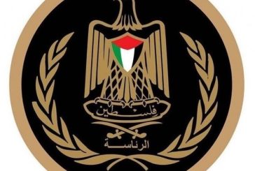 الرئاسة: قرارات كابينت الاحتلال خطيرة ومرفوضة