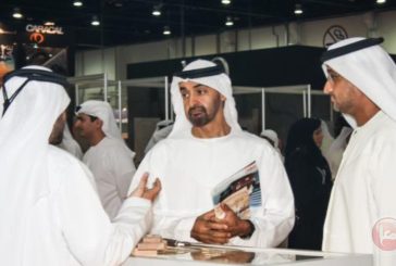 اسرائيل: الامارات في طريقها لحكم غزة