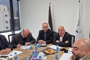 الاتحاد العام للصناعات يعقد لقاءً تشاوريًا موسعًا لصياغة تدخلات مشروع دعم التعافي الاقتصادي