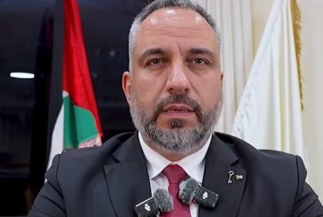 بلدية بيت لحم تدين قرار إسرائيل بضم 