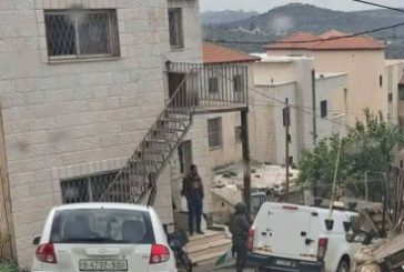 الاحتلال يقتحم مبنى مجلس قروي رافات ويزيل العلم الفلسطيني