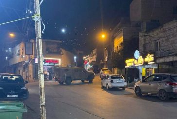 إصابات بالاختناق خلال اقتحام الاحتلال وسط بلدة بيت أمر