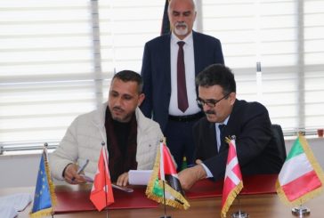 الزراعة و