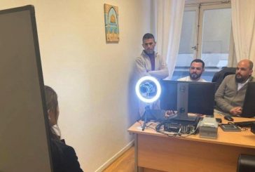 توسيع نطاق الخدمات البيومترية ليشمل سفارة دولة فلسطين لدى مملكة السويد