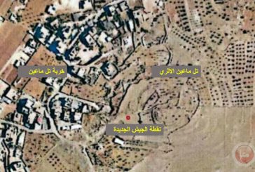 تل ماعين: المستوطنون يستولون على الأراضي ويطردون السكان بحماية الجيش