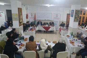 43 مؤسسة مجتمعية تعلن إطلاق ائتلاف مؤسسات المجتمع المدني الفلسطيني