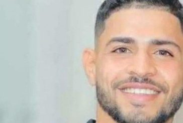 استشهاد شاب برصاص الاحتلال في أريحا