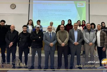 كهرباء القدس: شراكة علمية تعزّز جاهزية مهندسي المستقبل