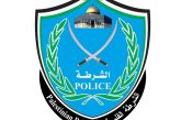الخليل : النيابة العامة والشرطة تباشران التحقيق في ظروف وفاة شابة