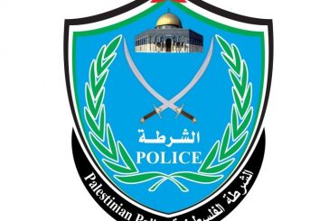 الشرطة تحذر المواطنين من شظايا الصواريخ وتدعو تجنب لمس الأجسام المشبوهة