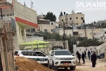الاحتلال ينفذ حملة مداهمات ويفرض غرامات مالية باهظة على محال تجارية في سلوان
