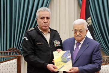 الرئيس يتسلم التقرير السنوي لجهاز الضابطة الجمركية
