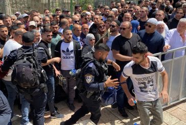 محافظة القدس تحذّر من إجراءات الاحتلال ضد المسجد الأقصى خلال شهر رمضان