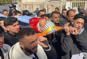 أهالي نابلس يشيعون جثمان الشهيد محمد حنني إلى مثواه الأخير