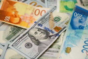 الدولار عند أدنى مستوى له منذ 30 عاماً