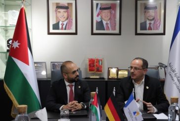 توقيع اتفاقية بين الجامعة العربية الامريكية والجامعة الالمانية الاردنية
