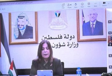 وزيرة شؤون المرأة تشارك في اختتام أعمال الدورة (45) للجنة المرأة العربية في جامعة الدول العربية