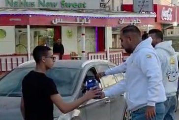 شركة كهرباء القدس تطلق «هلّ هلال الخير» في أريحا تعزيزًا لروح التكافل الاجتماعي