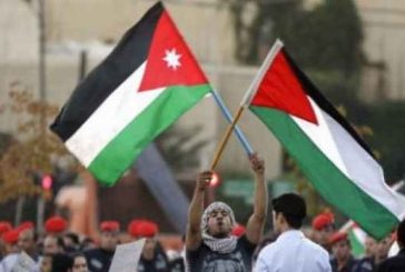 الأردن يدين القرارات الإسرائيلية لفرض السيادة غير الشرعية في الضفة الغربية المحتلة