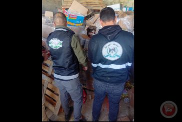ضبط حوالي 20 طن بقوليات وحليب أطفال منتهية الصلاحية في الخليل