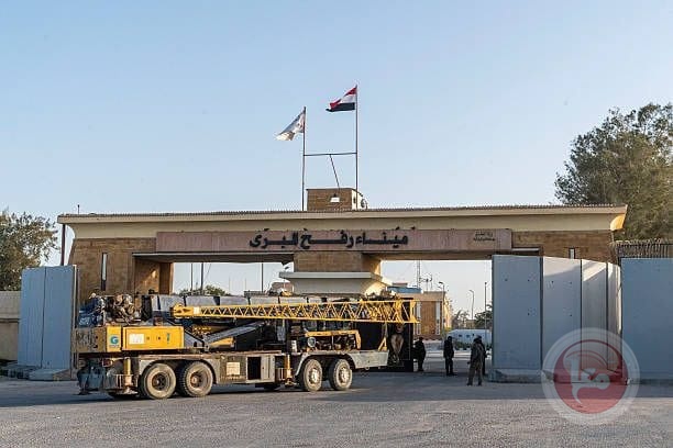 اسرائيل تعلن رسميا تشغيل معبر رفح بعد عام ونصف من اغلاقه