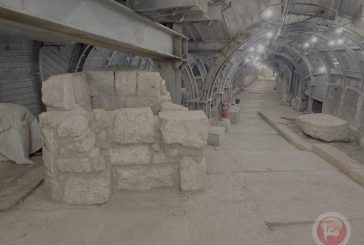 محافظة القدس: نفق “طريق الحجاج” استعماري وروايته مزيف ونطالب المجتمع الدولي بحظر السياحة فورًا