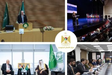 أهم التدخلات التنموية والإصلاحية التي نفذتها الحكومة الأسبوع الماضي