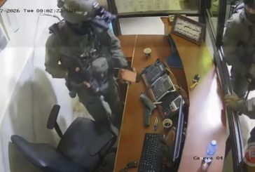 جيش الاحتلال يواصل اقتحام مدينة سلفيت ويحوّل منازل إلى ثكنات عسكرية