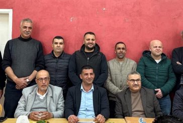 انتخاب هيئة إدارية جديدة لنادي حلحول الرياضي
