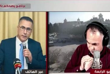 كيف سيتم تنظيم الحج بلا شركات الحج والعمرة؟ الأوقاف توضح خطتها