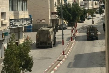 الاحتلال يواصل عدوانه على بلدتي بديا وقراوة بني حسان غرب سلفيت