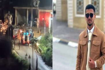 استشهاد شاب برصاص الاحتلال في خرسا جنوب الخليل واحتجاز جثمانه