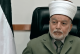المفتي: غدا الثلاثاء غرة شهر محرم