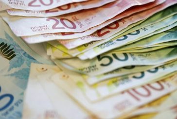 رواتب الموظفين عن شهر كانون الأول اليوم بنسبة لا تقل عن 50%