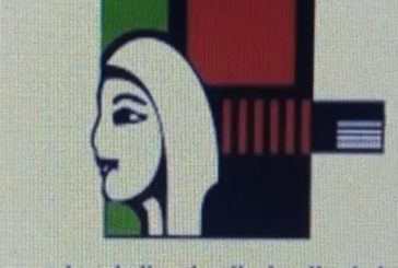اتحاد لجان العمل النسائي: يوم المرأة العالمي محطة لتعزيز دور المرأة في النضال الوطني ودعم صمودها